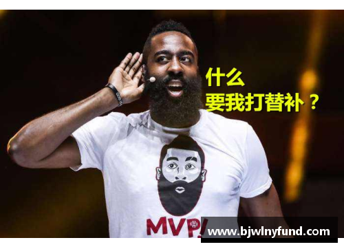 NBA球员的得分能力：窥探超越统计背后的技术与策略