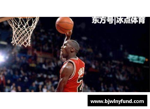 NBA篮球盛事：探索30大绝技与球员传奇